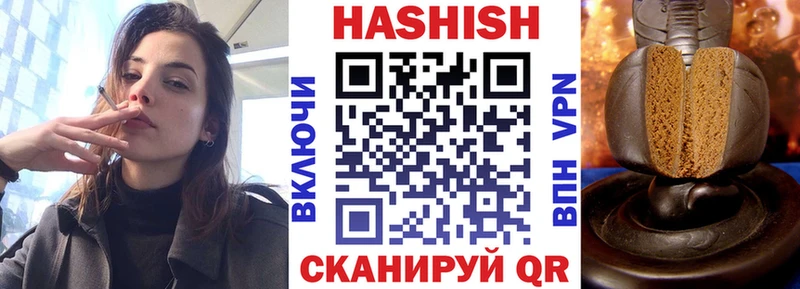 Где найти наркотики Дегтярск Кокаин  Конопля  Меф  ГАШИШ 