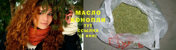каннабис Бикин