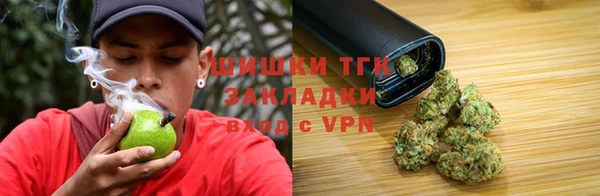 ALPHA PVP Аркадак