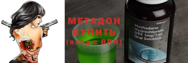 а пвп мука Алексеевка