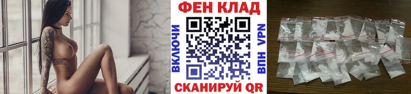 hydra ONION  продажа наркотиков  Дегтярск  МЕТАМФЕТАМИН Methamphetamine 